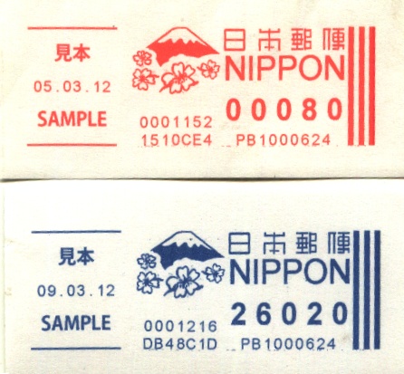 (PB)日本标签（红、蓝油墨）.jpg