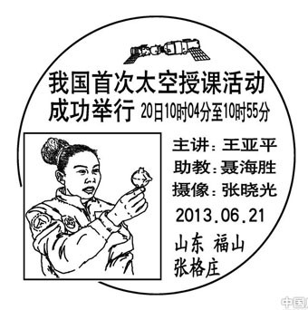 QQ图片20130621131356.jpg