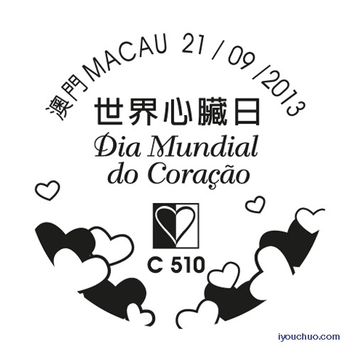 chop_coracao-20130911.jpg