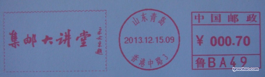 QQ图片20131230002257.jpg