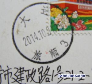 DSC00499_副本.jpg