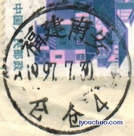 南安1.jpg
