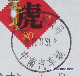 长沙县中南汽车城-1.jpg