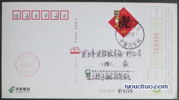 长沙县中南汽车城.jpg