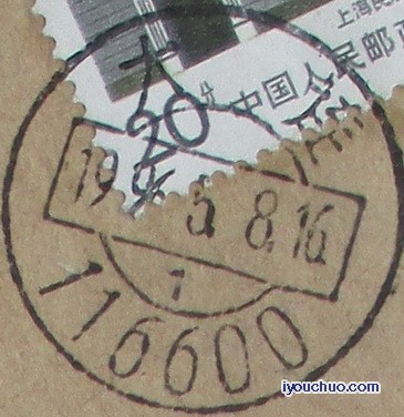 大连-1.jpg