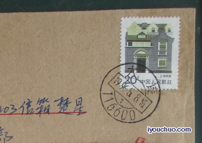 大连.jpg