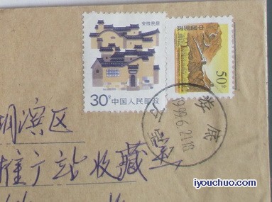 娄底万宝.jpg