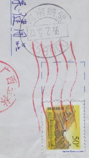 字钉倒置1.jpg