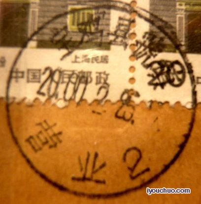 宝鸡县虢镇.jpg