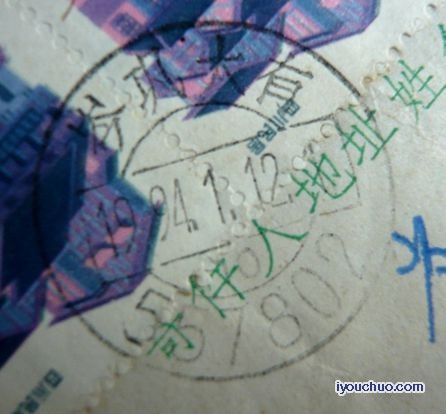 岑巩大有.jpg