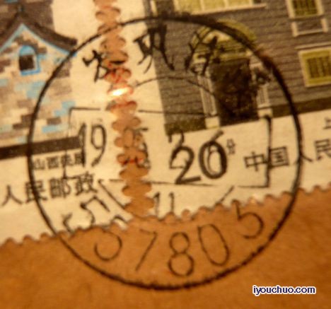 岑巩注溪.jpg