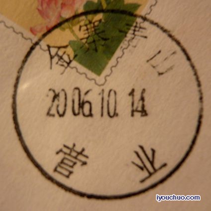 金寨青山.jpg